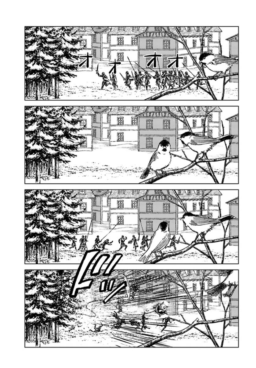 Nihonkoku Shoukan Chapter 23 Bahasa Indonesia